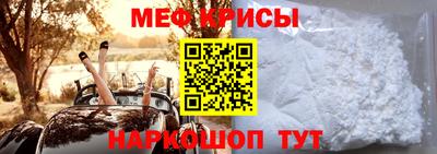 ECSTASY Жуковский