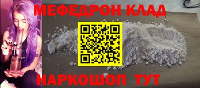 ECSTASY Жуковский