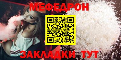 ECSTASY Жуковский