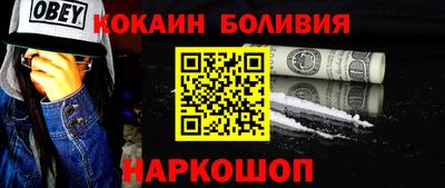 ECSTASY Жуковский