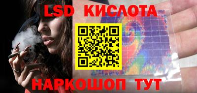 кокаин Заводоуковск