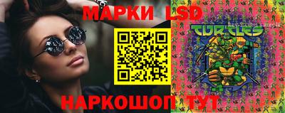 ECSTASY Жуковский