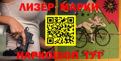 ECSTASY Жуковский