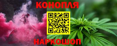 молекула духа Заволжье