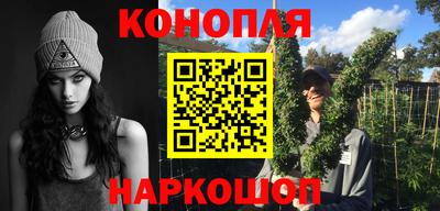 молекула духа Заволжье