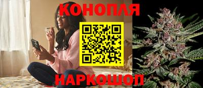 молекула духа Заволжье
