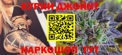 молекула духа Заволжье