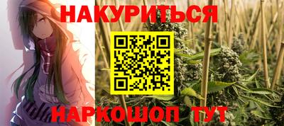 кокаин Заводоуковск