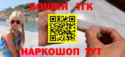 кокаин Заводоуковск