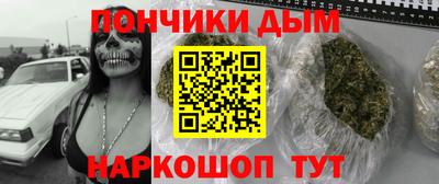 ECSTASY Жуковский