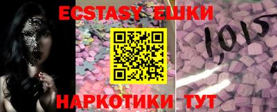 кокаин Заводоуковск