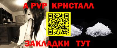 кокаин Заводоуковск