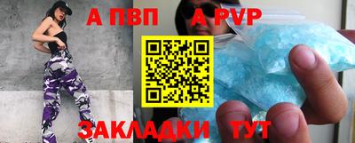 кокаин Заводоуковск