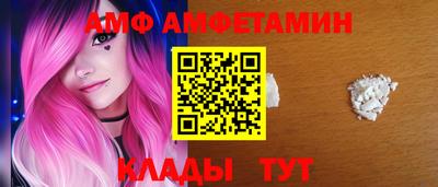 кокаин Заводоуковск