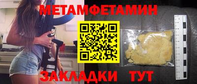 ECSTASY Жуковский