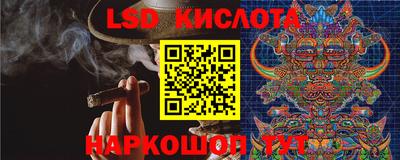 кокаин Заводоуковск