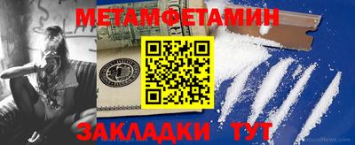 ECSTASY Жуковский