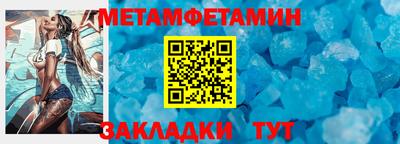 ECSTASY Жуковский