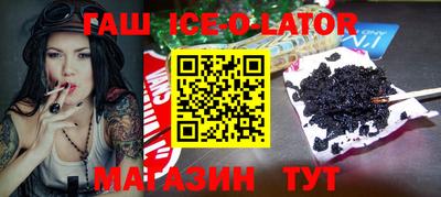 ECSTASY Жуковский