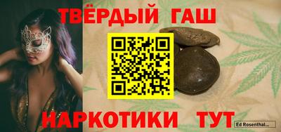 ECSTASY Жуковский