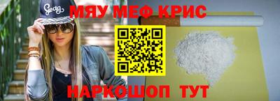 ECSTASY Жуковский