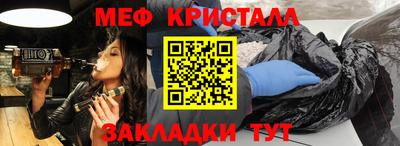 ECSTASY Жуковский