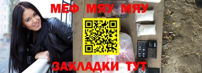 ECSTASY Жуковский