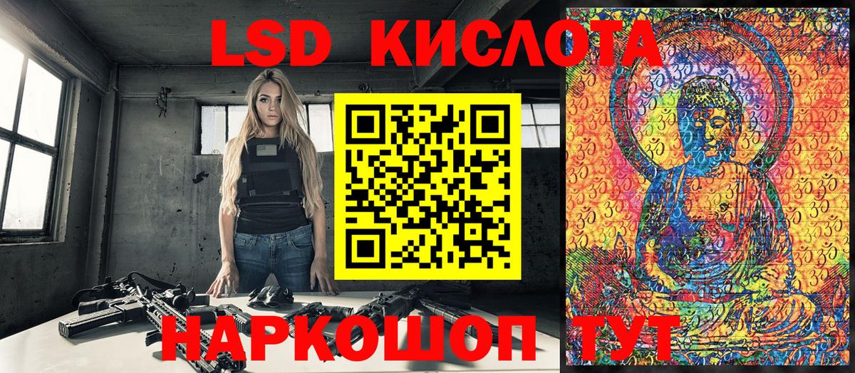 Марки N-bome 1,5мг  цена   Канаш  Вход с VPN 